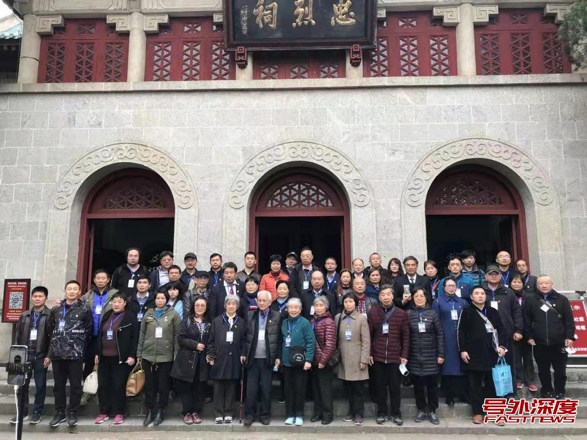 追寻英烈足迹,弘扬爱国主义精神——南岳忠烈祠清明祭英烈