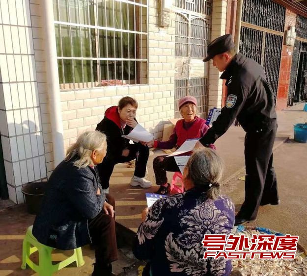 衡铁公安:衡阳南所开展清明节安全祭扫法制宣传活动