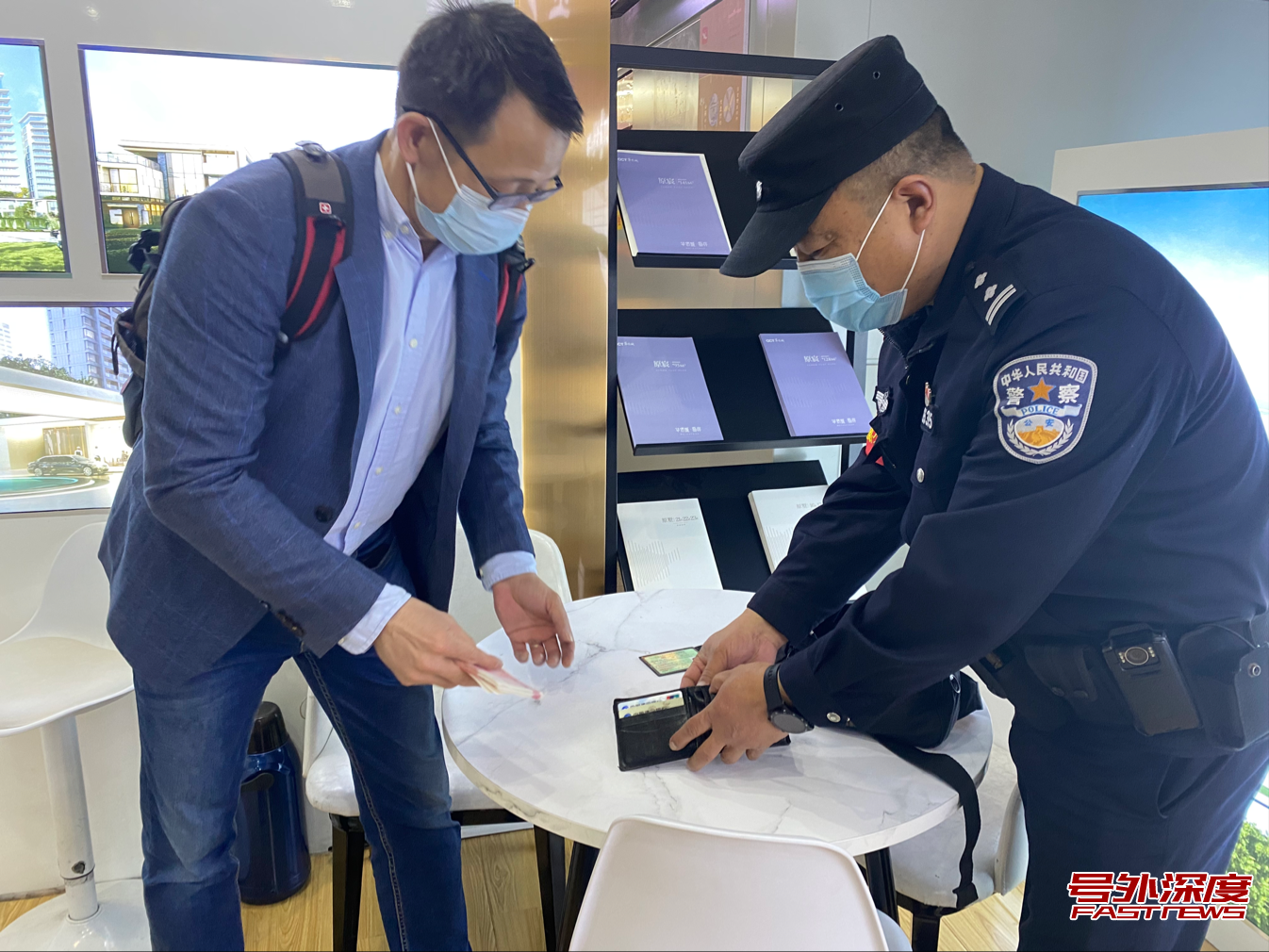 旅客行李被错拿面临信息泄密 衡阳铁警精准比对迅速找回