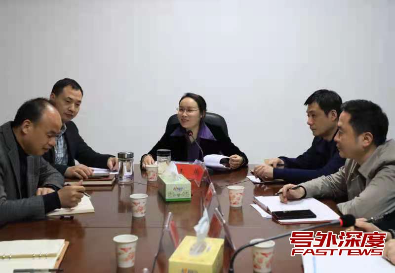 衡阳雁峰区：王燕分别主持召开恒飞电缆、金杯电缆项目调度会