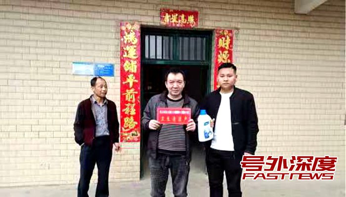 衡阳市雁峰区黄茶岭街道湘江村为群众办实事