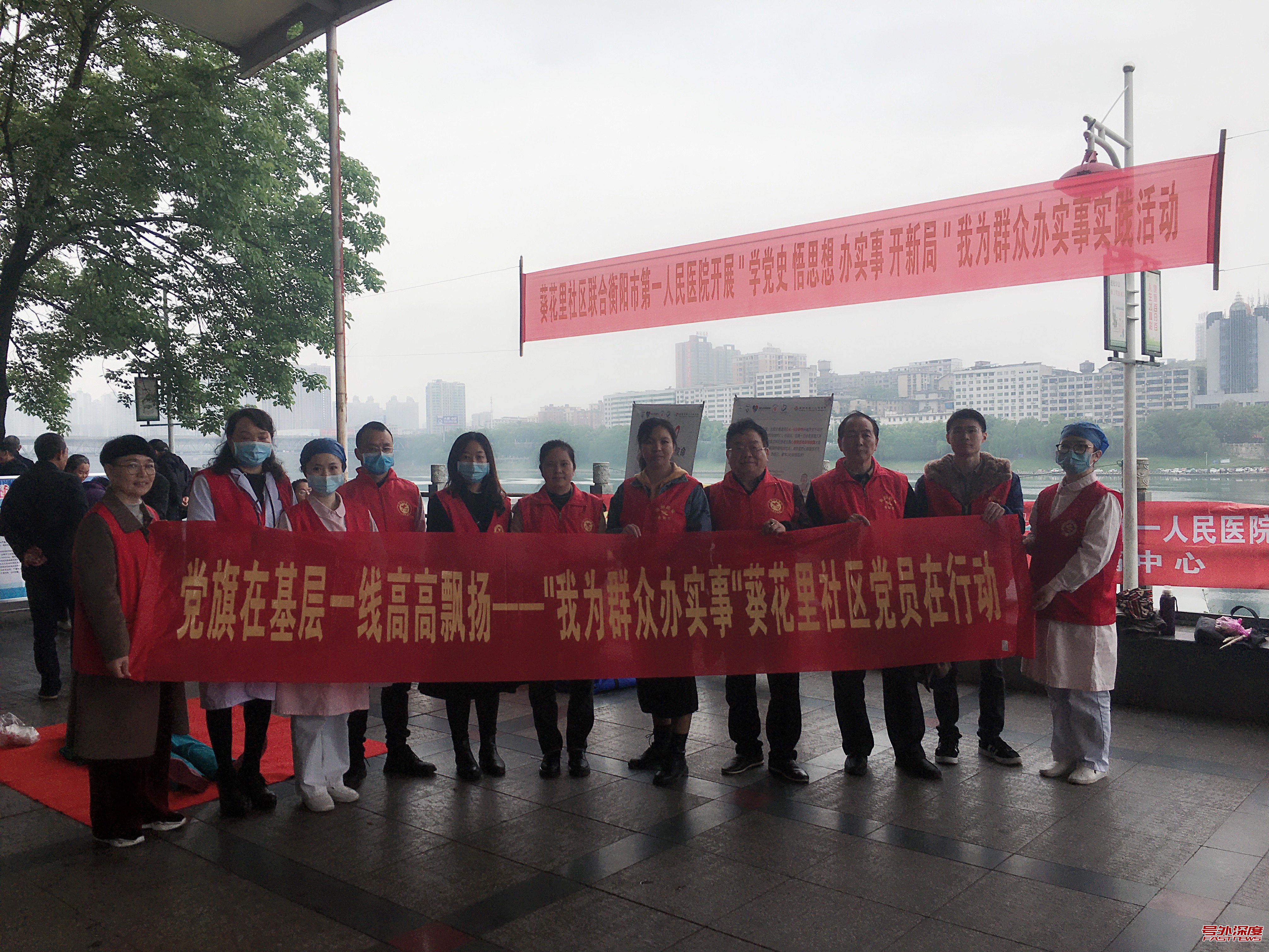 广东路街道:"学习夜校"扎实推进党史教育活动