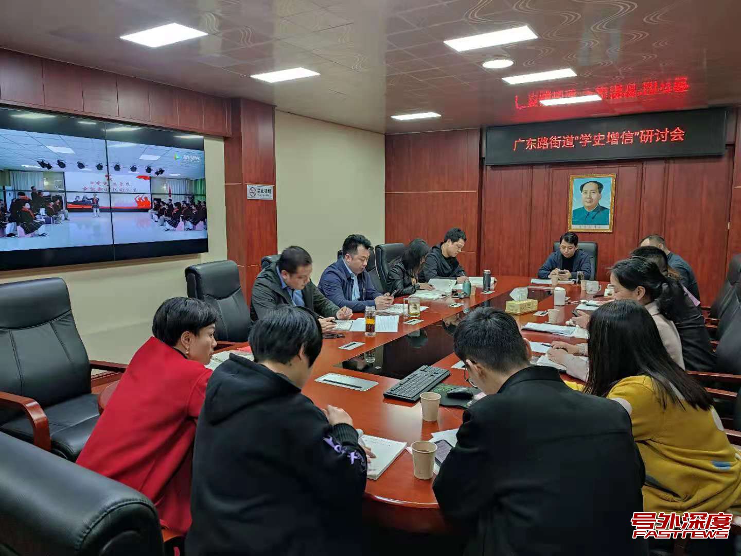 广东路街道:"学习夜校"扎实推进党史教育活动