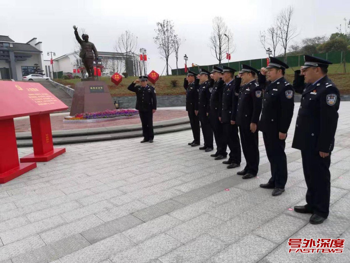 衡铁公安:渌口站派出所开展“学党史 铭初心 践使命”主题党日活动