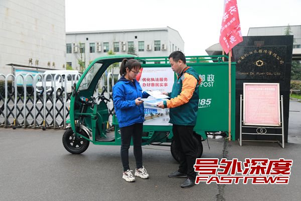 衡东税邮共宣传,税惠春风到万家