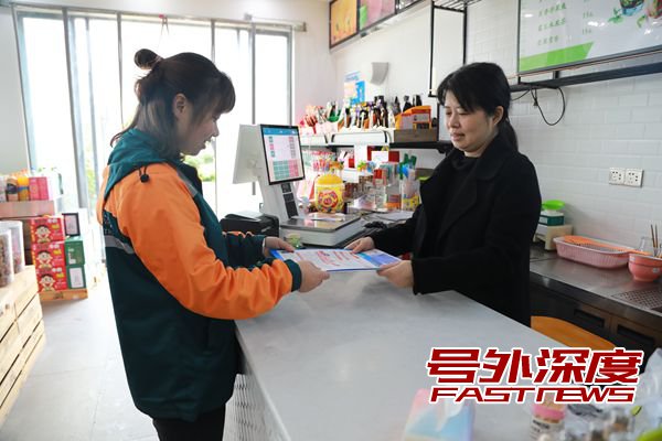 衡东税邮共宣传,税惠春风到万家