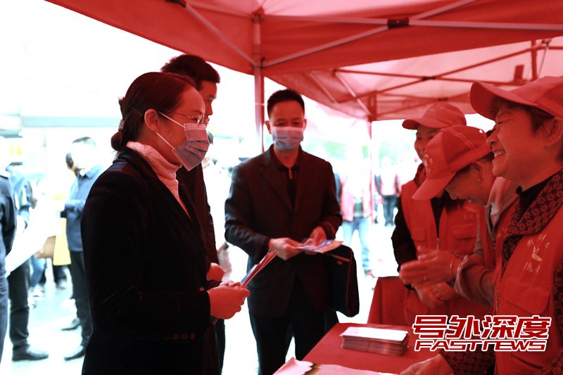 衡阳市雁峰区开展全国第33个爱国卫生月宣传活动