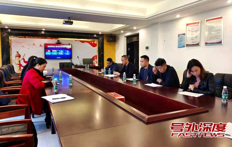 衡阳市雁峰区镇党委换届风气监督组督查岳屏镇党委换届工作