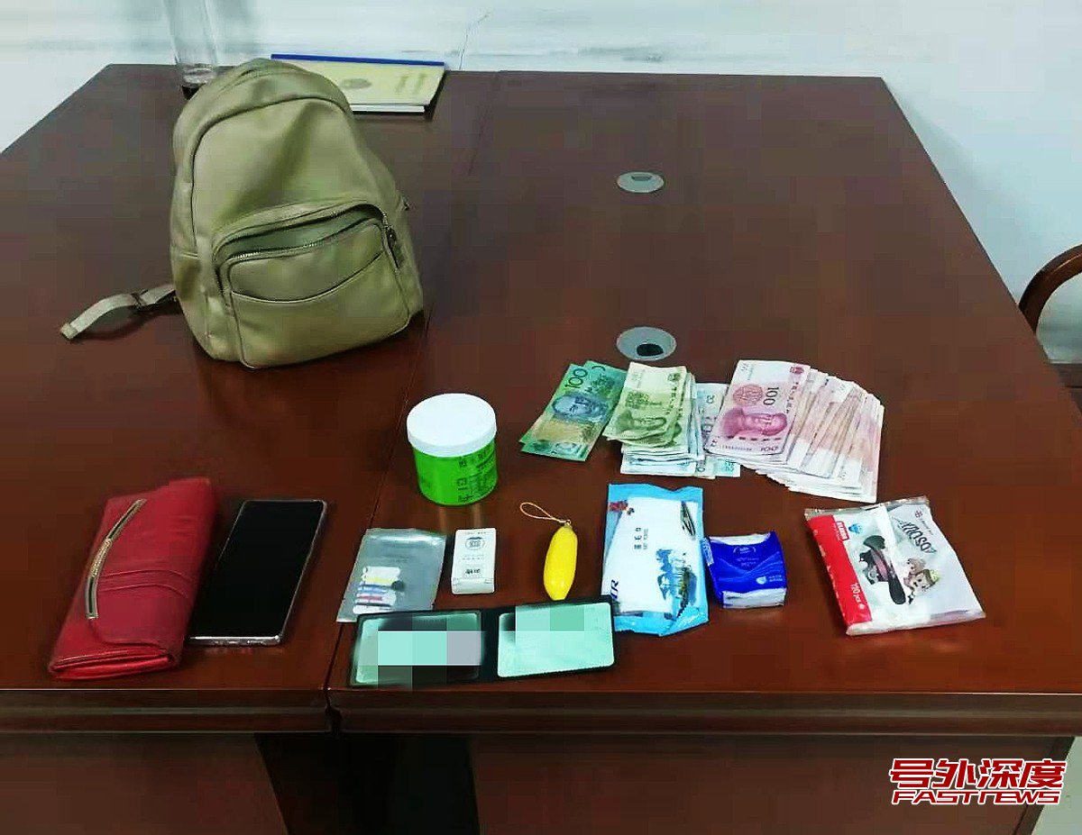 旅客丢失万元现金浑然不知,衡阳铁警及时帮忙找回