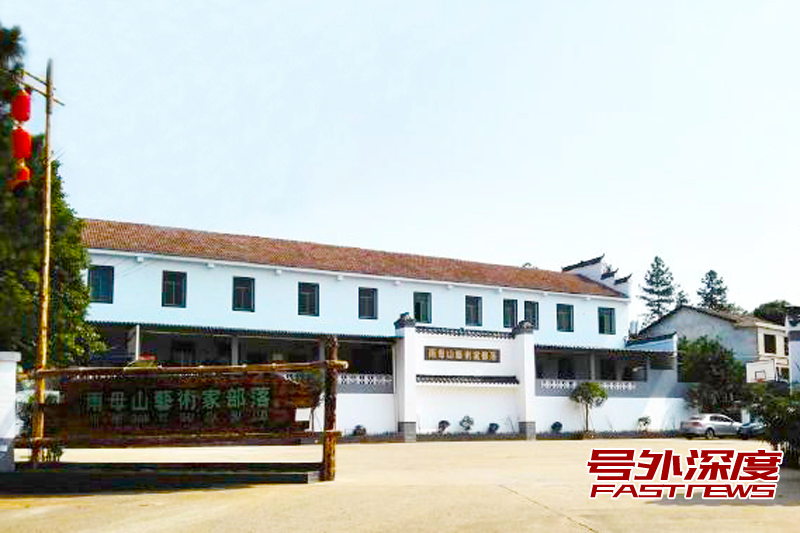 衡阳蒸湘区文艺惠民服务基地为民服务润心田