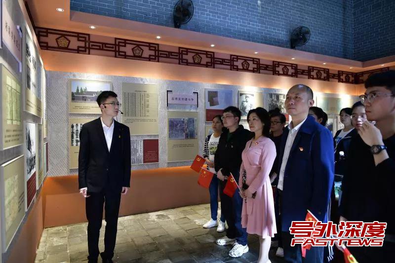 南岳:税银共建学党史 青年携手办实事
