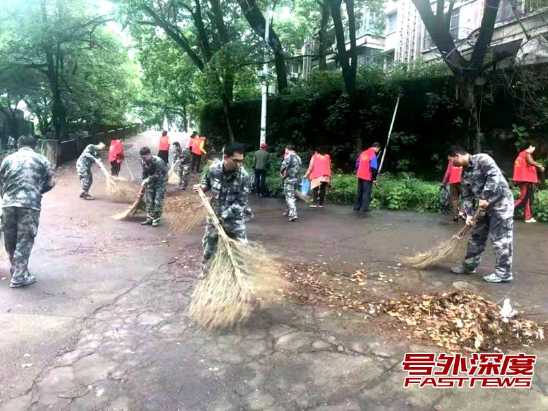 衡阳市雁峰区黄茶岭街道雷公塘社区:拥军路上双拥共建暖民心