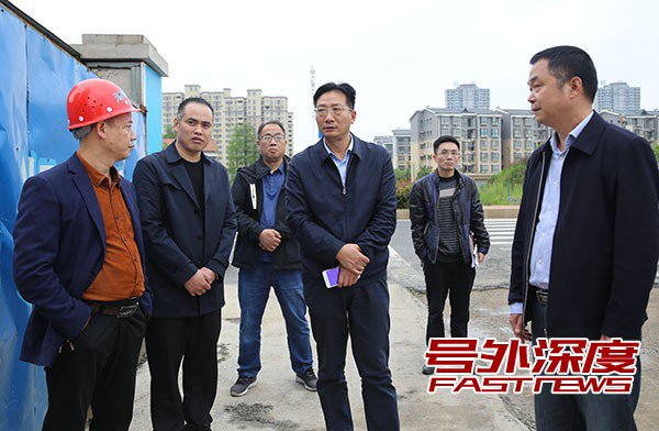 衡阳市珠晖区委书记调研安置房项目建设工作