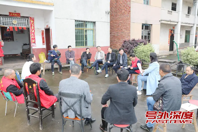 衡阳蒸湘区:屋场恳谈会调解服务群众,打通“最后一公里”