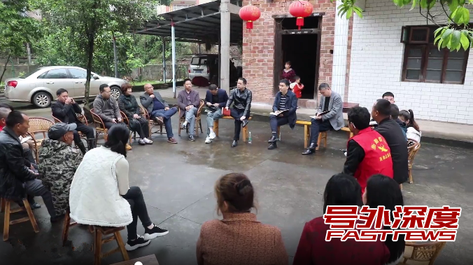衡阳蒸湘区:党史学习教育点燃乡村振兴“新引擎”