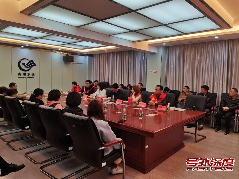 衡阳市蒸湘区开展模范与好人宣讲会