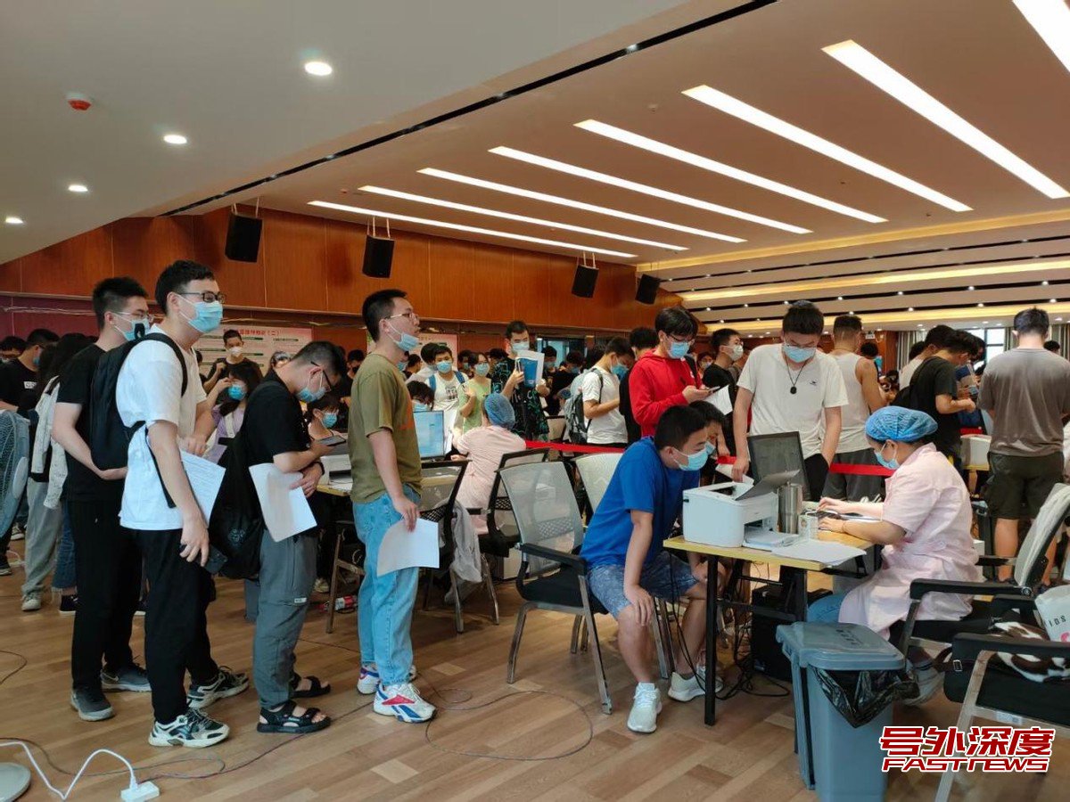 衡阳蒸湘区:新冠病毒疫苗接种工作有序展开