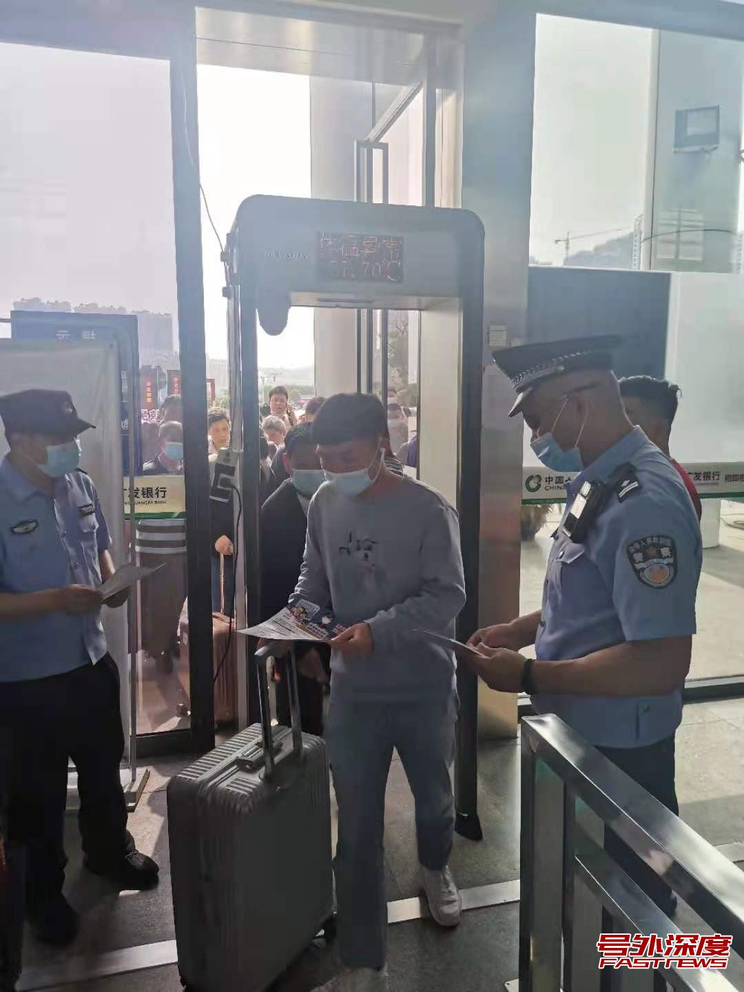 衡铁公安:耒阳西站派出所开展反电诈宣传