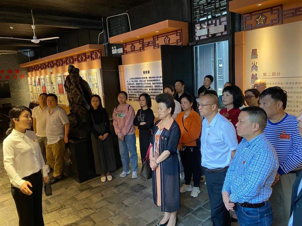 衡阳市珠晖区人社局:开展“学史崇德”专题党史学习教育