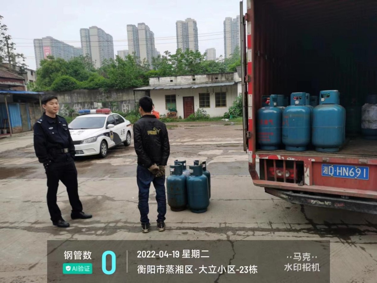 衡阳市蒸湘街道开展节前安全隐患大排查