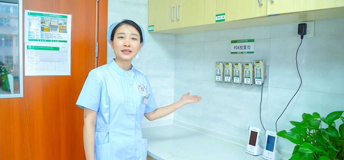第六届“华谋杯”医院6S精益管理全国大赛落幕 南华医院收获银奖