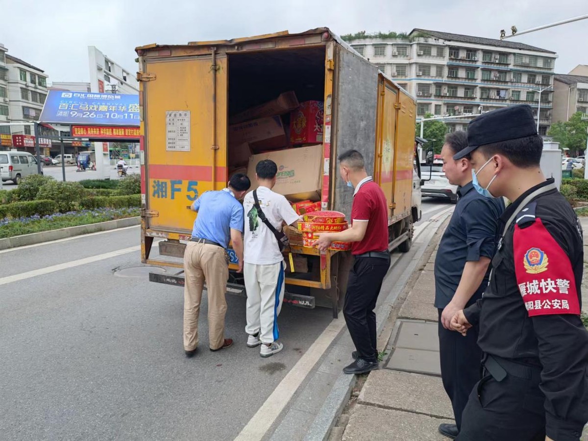 衡阳县开展烟花爆竹“打非”专项整治行动