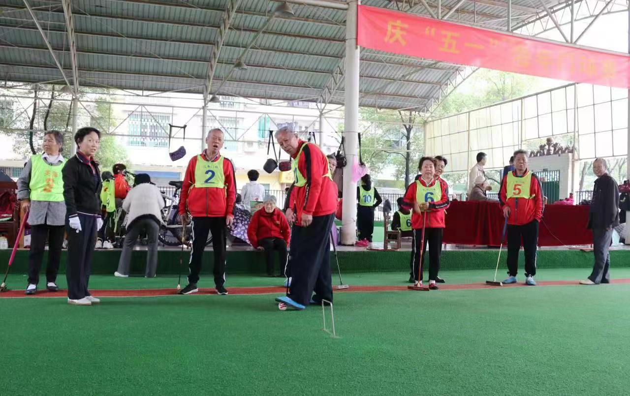 衡阳县举办“五一杯”老年人门球赛